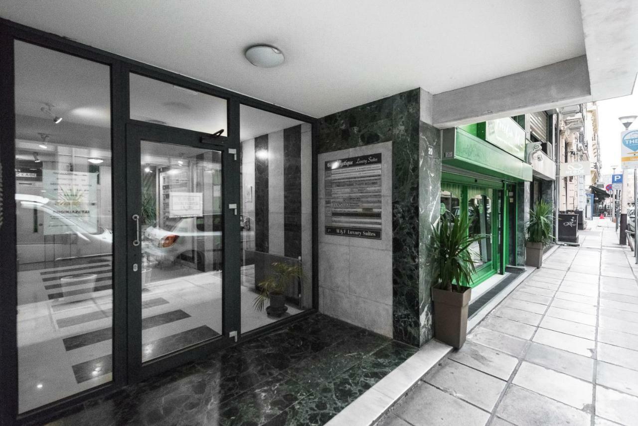 M&F Luxury Suites M Suite Солун Екстериор снимка
